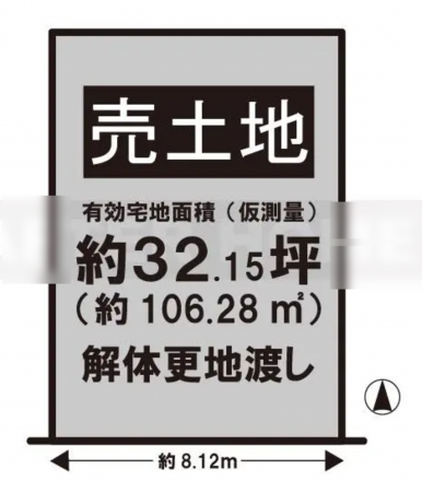 京都市南区東九条南烏丸町、土地の間取り画像です