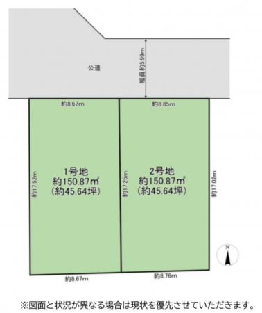 京都市伏見区久我森の宮町、土地の間取り画像です