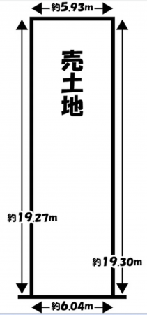 京都市伏見区東大文字町、土地の間取り画像です