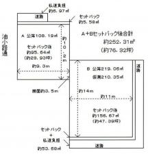 京都市南区東九条松田町、土地の間取り画像です