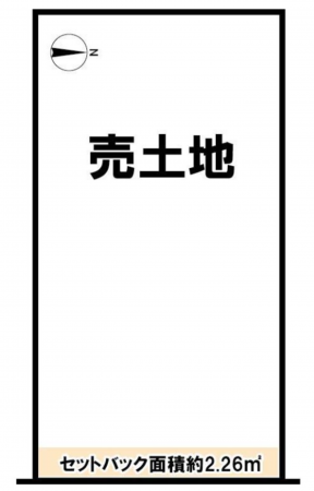 京都市南区東九条東御霊町、土地の間取り画像です