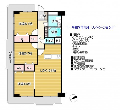 京都市伏見区津知橋町、マンションの間取り画像です