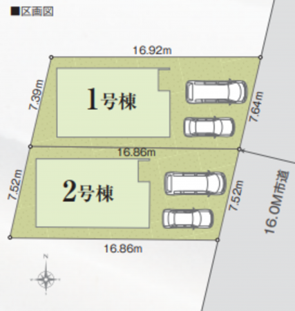 京都市伏見区醍醐京道町、新築一戸建ての画像です