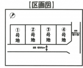 京都市伏見区向島津田町、新築一戸建ての画像です