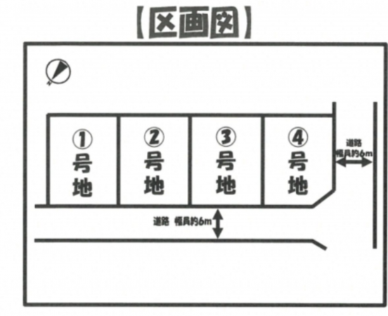 京都市伏見区向島津田町、新築一戸建ての画像です