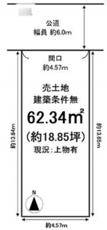 京都市伏見区醍醐僧尊坊町、土地の間取り画像です