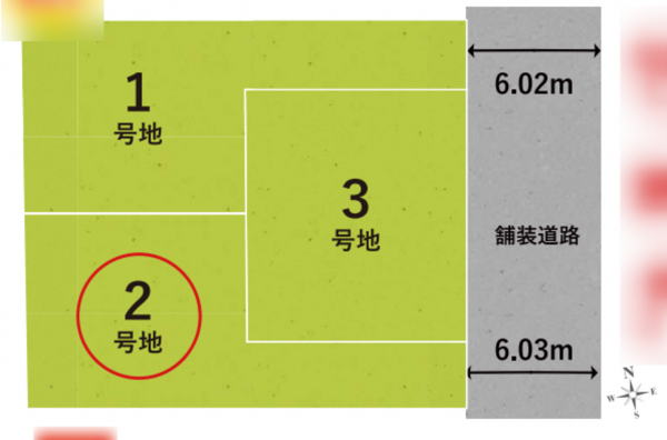京都市伏見区深草大亀谷万帖敷町、土地の間取り画像です