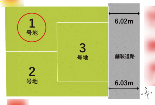 京都市伏見区深草大亀谷万帖敷町、土地の間取り画像です