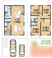京都市伏見区醍醐古道町、新築一戸建ての間取り画像です