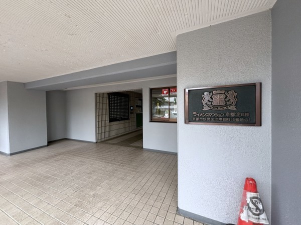 京都市伏見区淀際目町、マンションの画像です