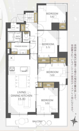 京都市南区久世中久町、マンションの間取り画像です