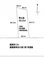 京都市伏見区深草東伊達町、土地の間取り画像です