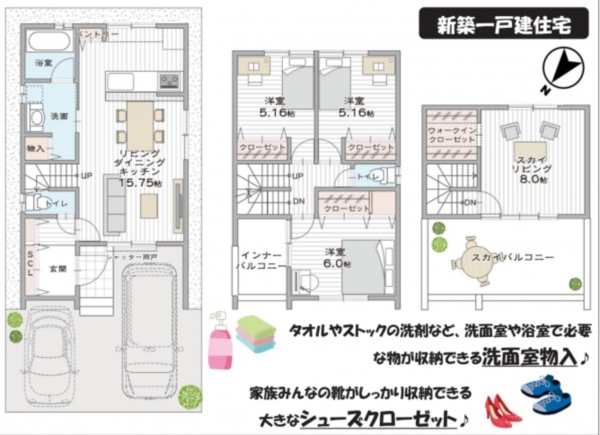 京都市伏見区向島二ノ丸町、新築一戸建ての間取り画像です