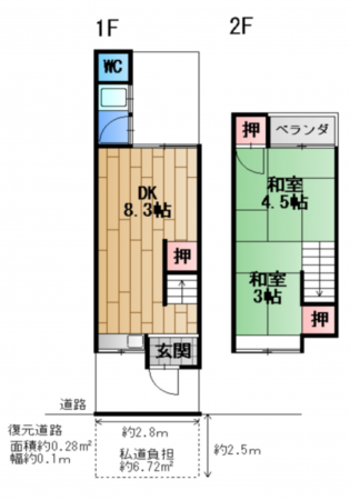 京都市伏見区淀美豆町、中古一戸建ての間取り画像です