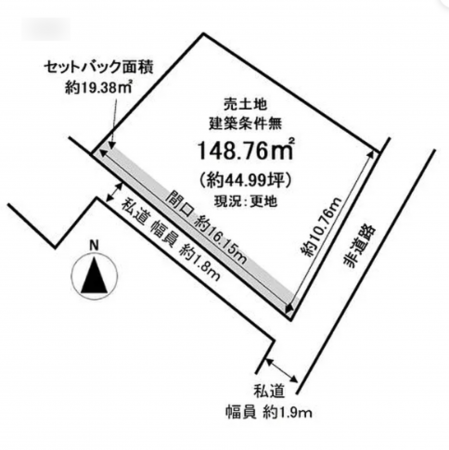 京都市伏見区久我石原町、土地の間取り画像です
