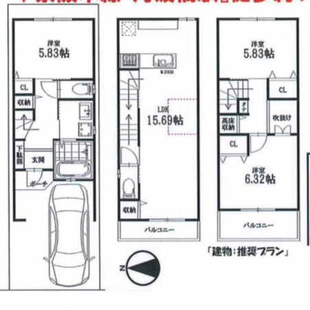 京都市伏見区住吉町、土地の建築プラン例画像です