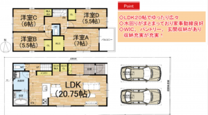 京都市伏見区向島庚申町、新築一戸建ての間取り画像です