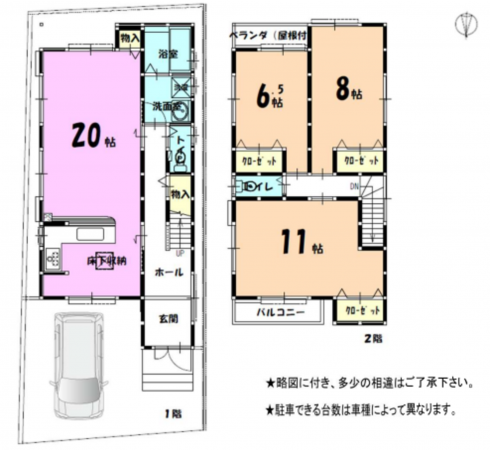 京都市伏見区久我石原町、新築一戸建ての間取り画像です