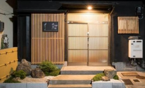 京都市南区東九条南烏丸町、収益物件/住宅の画像です