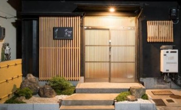 京都市南区東九条南烏丸町、収益物件/住宅の画像です