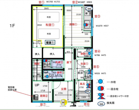 京都市南区東九条南烏丸町、収益物件/住宅の間取り画像です