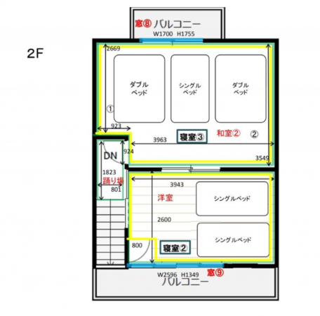 京都市南区東九条南烏丸町、収益物件/住宅の画像です