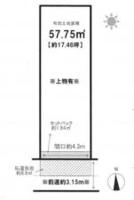 京都市南区唐橋高田町、土地の間取り画像です