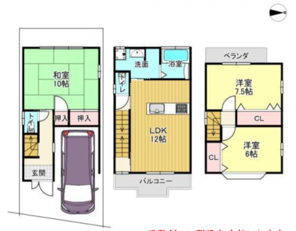 京都市伏見区醍醐構口町、中古一戸建ての間取り画像です