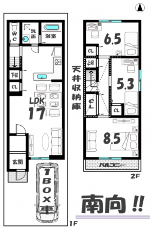 京都市南区吉祥院西定成町、新築一戸建ての間取り画像です