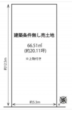 京都市伏見区桃山町山ノ下、土地の間取り画像です