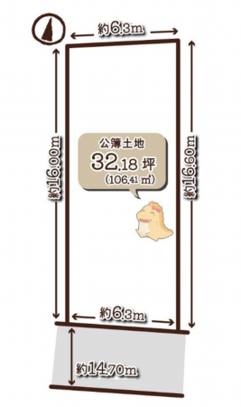 京都市伏見区深草大亀谷万帖敷町、土地の間取り画像です