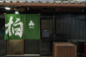 京都市南区東九条上御霊町、収益物件/住宅の画像です