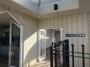 京都市伏見区日野西風呂町、マンションの画像です