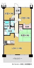 京都市右京区、マンションの間取り画像です