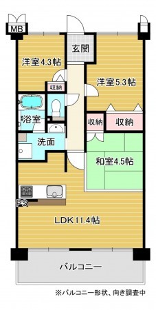 京都市右京区、マンションの間取り画像です