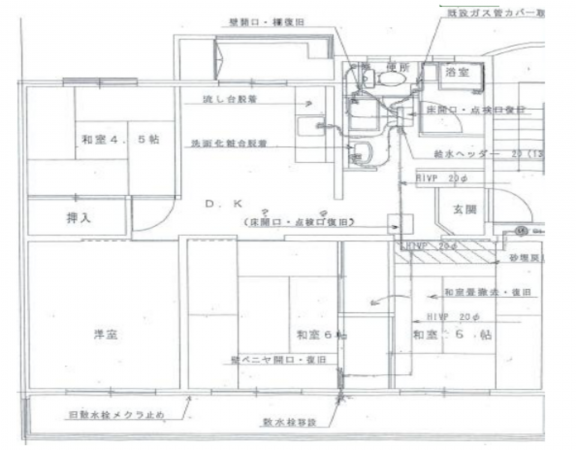 京都市伏見区醍醐上ノ山町、マンションの間取り画像です