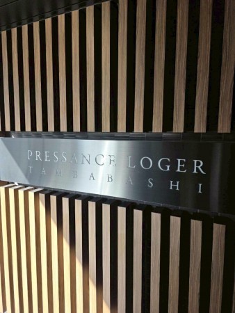 京都市伏見区景勝町、マンションの画像です