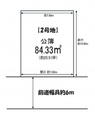 京都市伏見区向島津田町、土地の間取り画像です