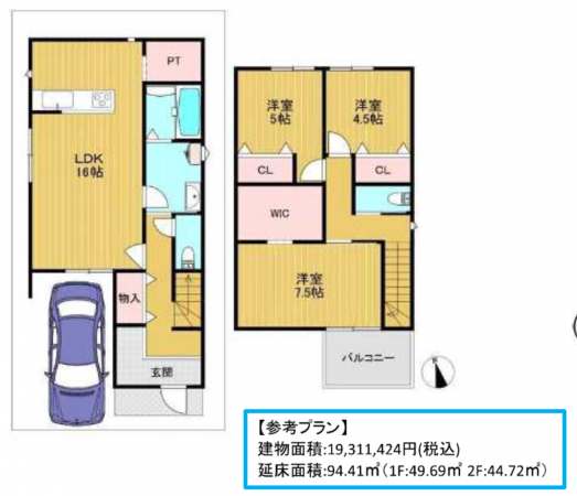 京都市南区久世大薮町、土地の画像です