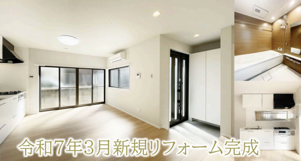 朝霞市三原、中古一戸建ての画像です