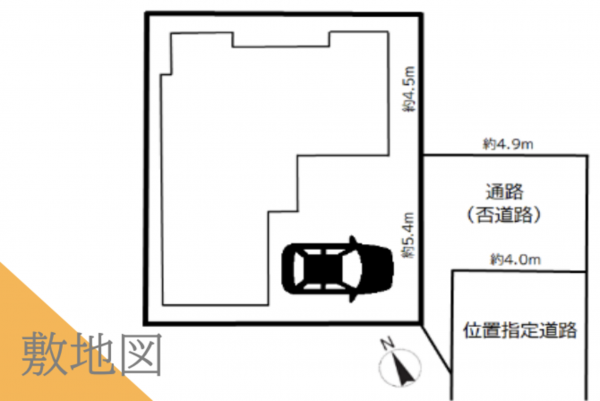 朝霞市三原、中古一戸建ての画像です