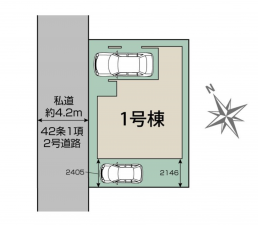 朝霞市膝折町、新築一戸建ての画像です