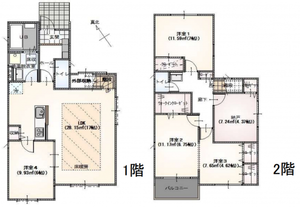 朝霞市膝折町、中古一戸建ての間取り画像です