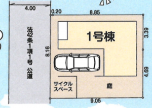 朝霞市栄町、新築一戸建ての画像です