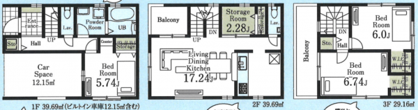 朝霞市栄町、新築一戸建ての間取り画像です