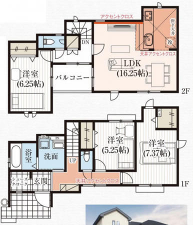 朝霞市膝折町、新築一戸建ての間取り画像です