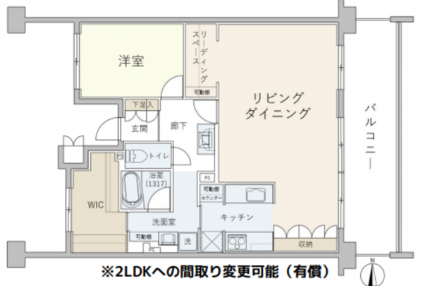 朝霞市栄町、マンションの間取り画像です