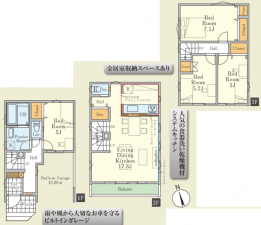 朝霞市幸町、新築一戸建ての間取り画像です