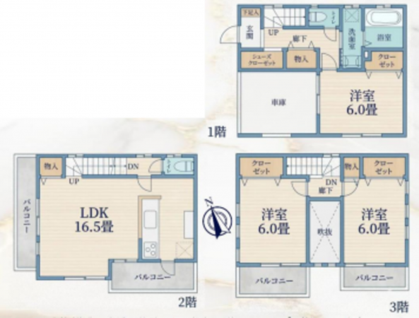 朝霞市宮戸、中古一戸建ての間取り画像です