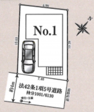 朝霞市宮戸、新築一戸建ての画像です
